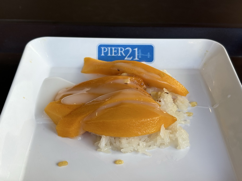 망고 스티키 라이스