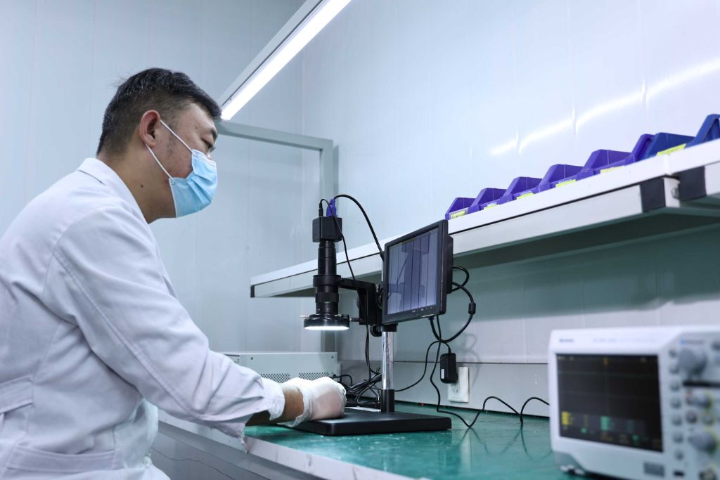 Quality Control Laboratory