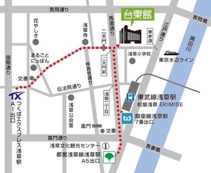 会場の場所