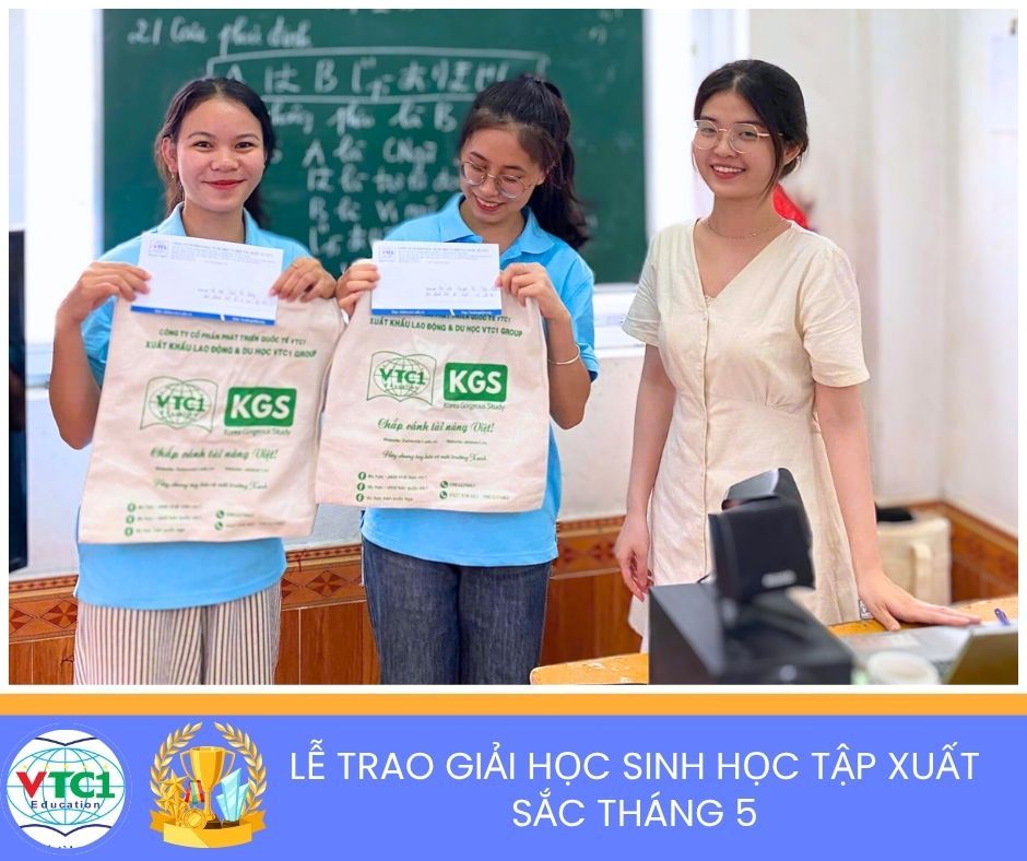 Lễ trao giải học sinh xuất sắc